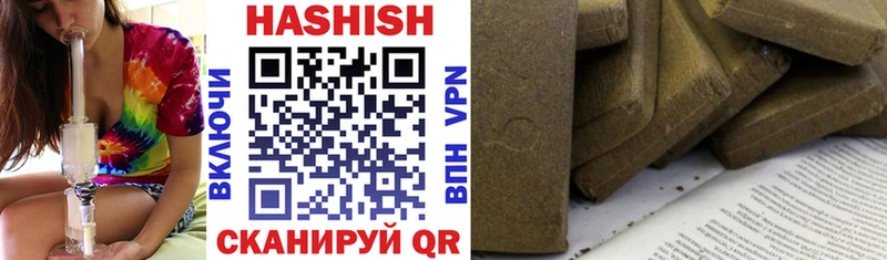 Виды наркоты Карабаново СОЛЬ Меф мяу мяу КОКАИН