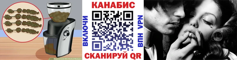 Canna-Cookies конопля  продажа наркотиков  Карабаново 