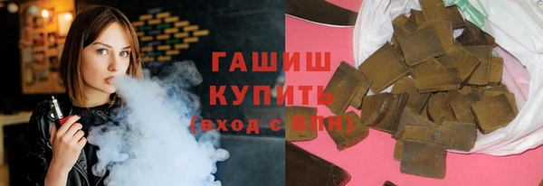 хмурый Абаза
