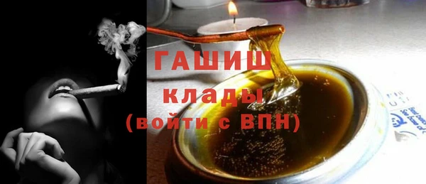 хмурый Абаза