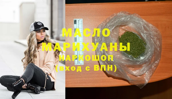 хмурый Абаза