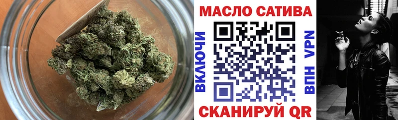Дистиллят ТГК жижа  Карабаново 